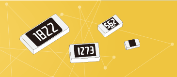 YAGEO抗硫化贴片电阻AF系列