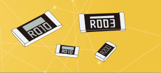 YAGEO电流感测微欧姆电阻RL系列