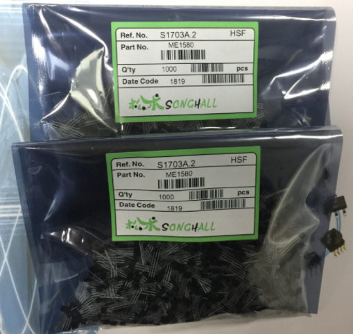 台产松术ME1580单极感应霍尔开关,玩具类霍尔开关,可代替干簧管