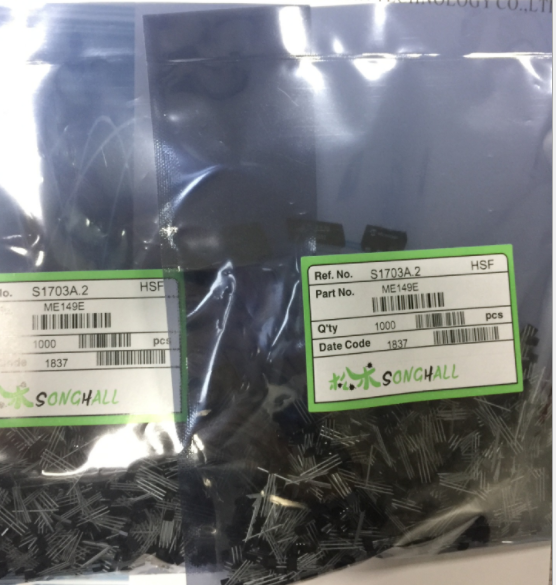 台产松术ME149E线性霍尔元件