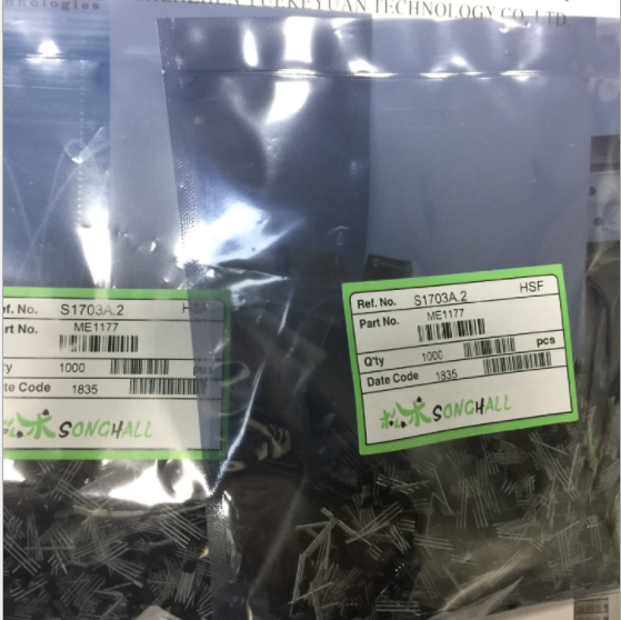 台产松术ME1177速度检测双极性锁存霍尔效应传感器开关元件