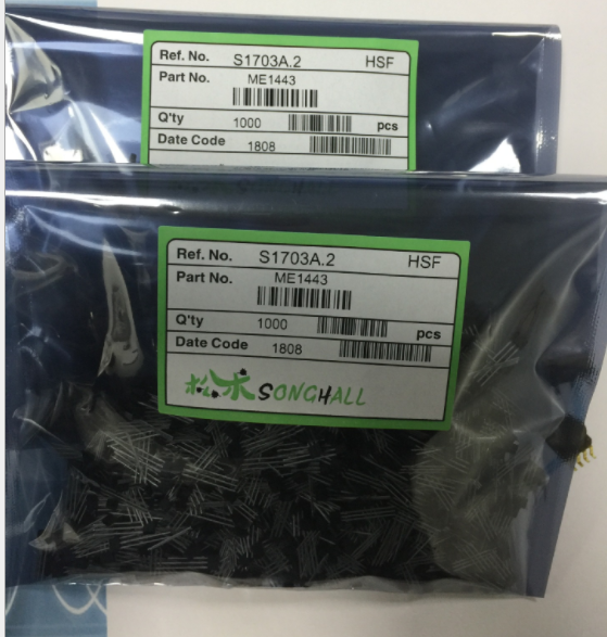 台产松术ME1443绣花机单极性霍尔效应传感器开关元件