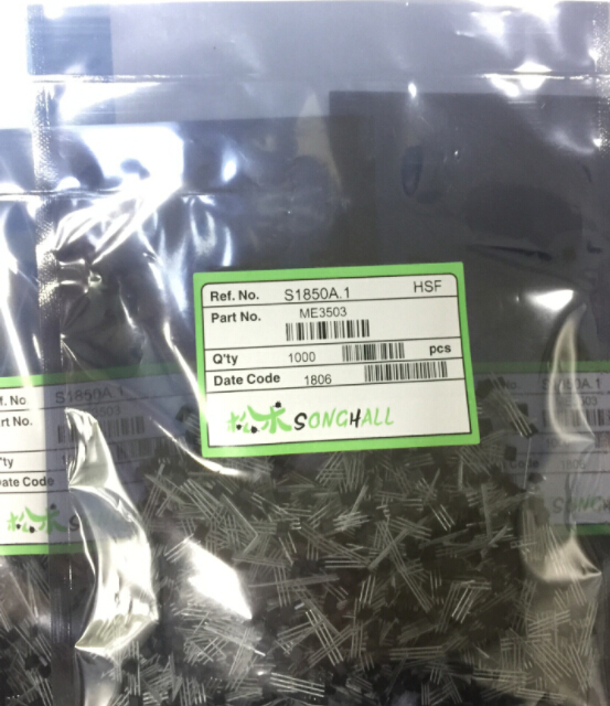 台产松术ME3503电动车转把上用线性霍尔效应传感器ic元件