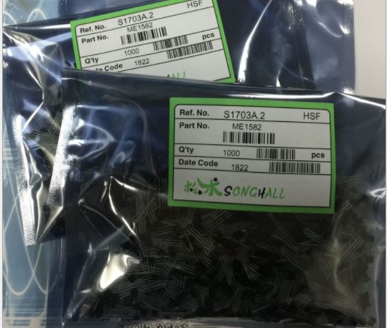 台产松术ME1583单极感应霍尔效应传感器开关位置传感器IC芯片