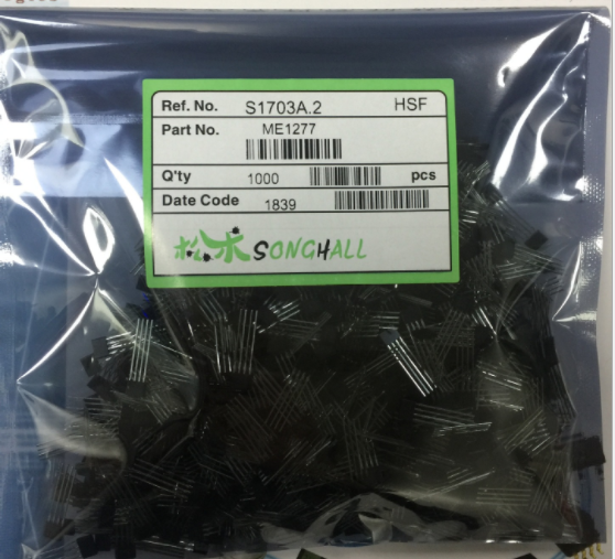 台产松术ME1277双极锁存风扇电机用霍尔效应开关元件