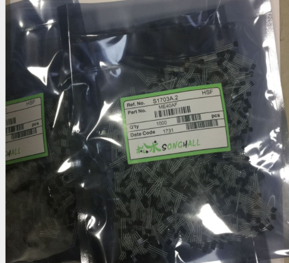 台产松术ME40AF冷却风扇双极锁存霍尔元件,霍尔开关