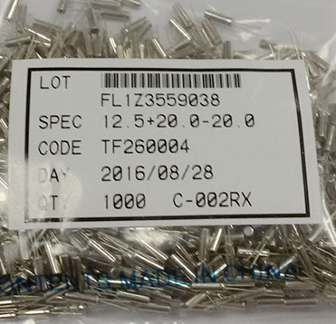 爱普生/EPSON晶振KHZ系列