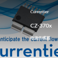 Akm旭化成​CZ-370x系列无芯电流霍尔传感器