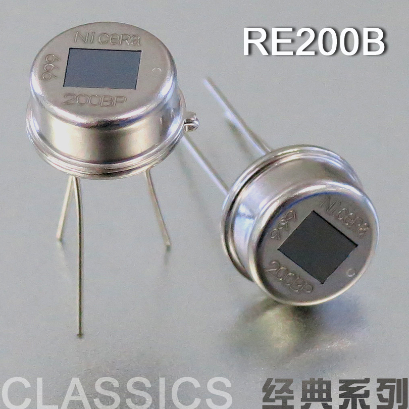NICERA尼塞拉RE200B双元热释电红外传感器