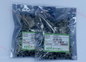 台产松术ME4921可替代英飞凌TLE4921齿轮转速检测霍尔效应传感器IC元件